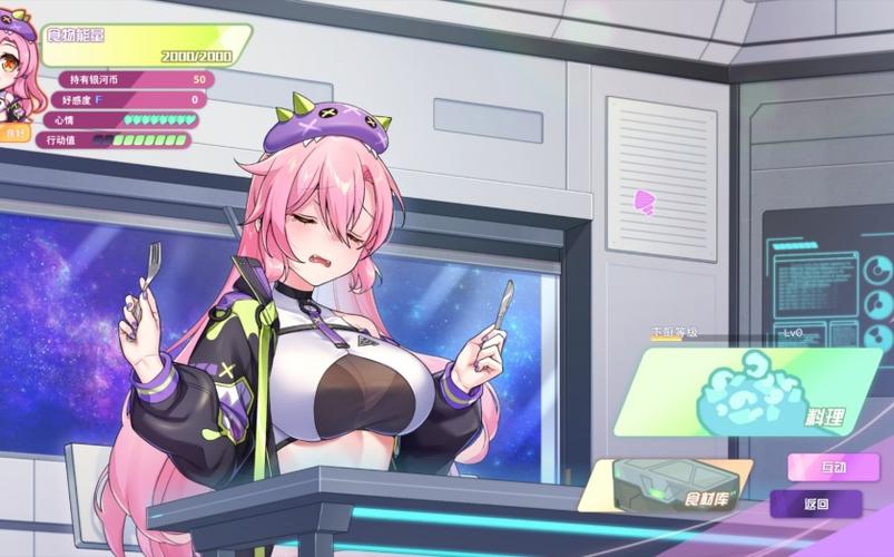 史上最香的公主游戏？暴食的怪兽公主游戏介绍！