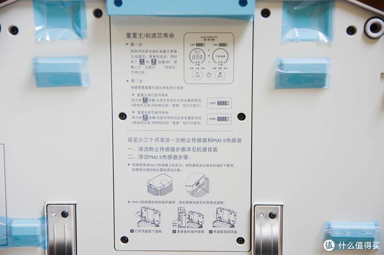 史密斯的血统最新版本0.73版体验评测，值得下载吗？