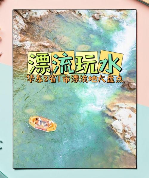 夏日炎炎汉化版更新啦！新增内容大揭秘！