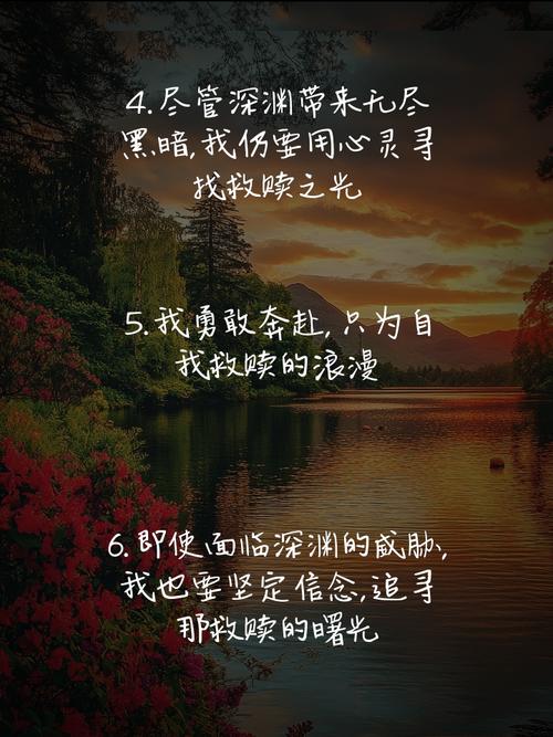 玩转在救赎与深渊之间：最新汉化版地址公开！