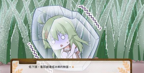 想玩猫娘绅士游戏？这些游戏你绝对不能错过