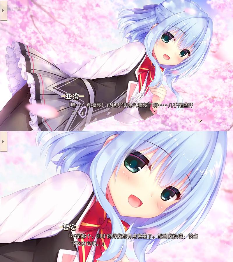 寻找灵感满溢的甜蜜创想？最新动画更新地址公开！