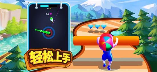 最全终点论坛汉化版下载教程:快速上手,轻松交流