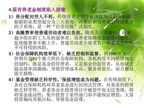 腐败的世界下载地址大全：安全可靠的下载途径