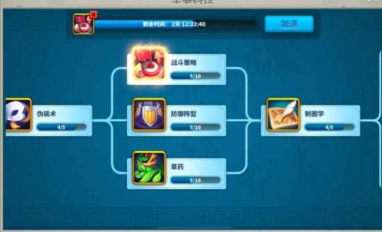 最全NPC狩猎之学校篇下载教程，附下载链接及攻略