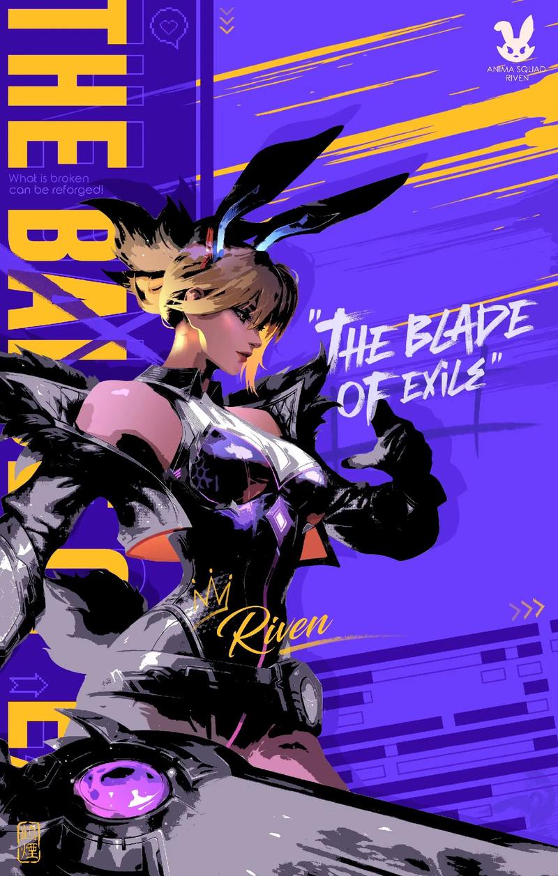 锐雯的异界之旅游戏介绍：高燃CG+换装，你值得拥有！