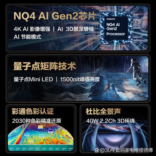 快速下载少女异闻录游戏:告别卡顿,流畅体验