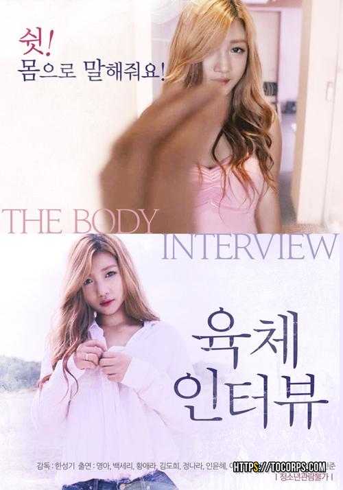 我的真实情欲下载地址：安卓直装版资源分享