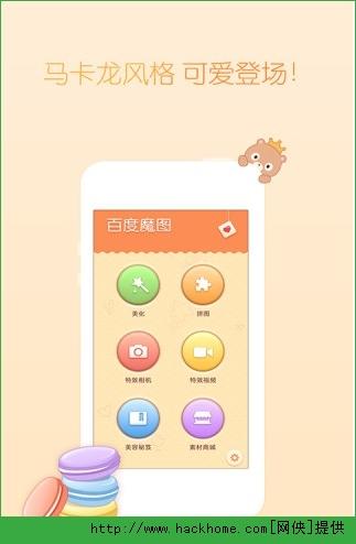 阿鲁毕恩安卓下载地址：体验精彩剧情，开启伪娘互动之旅！