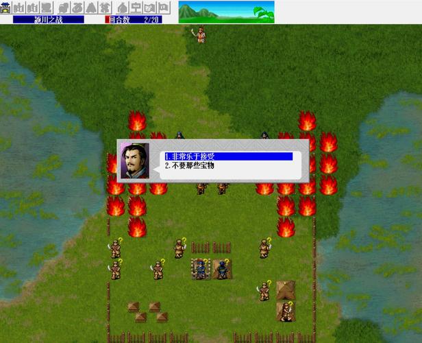 学校列王2游戏攻略:图文详解,让你轻松掌握游戏技巧