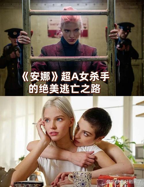 安娜激动人心的感情最新版本:沙盒游戏,超多分支等你体验!