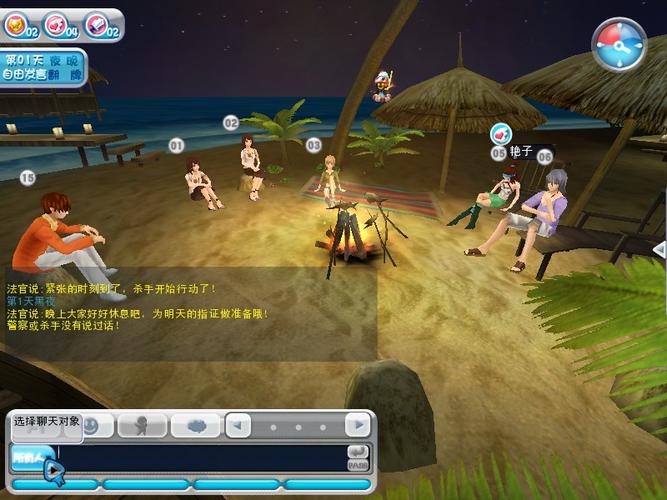 闭着眼睛汉化版下载地址：PC与安卓玩家都能玩