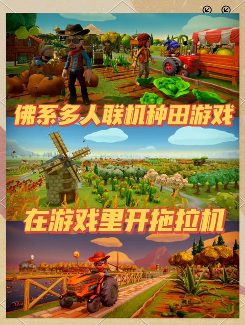 保利托农最新版本:剧情丰富画面流畅的SLG游戏