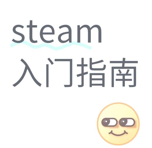 纯爱战士游戏攻略:从零开始的冒险之旅