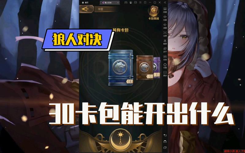 圣女之血救世主汉化版下载地址：高品质汉化版等你体验