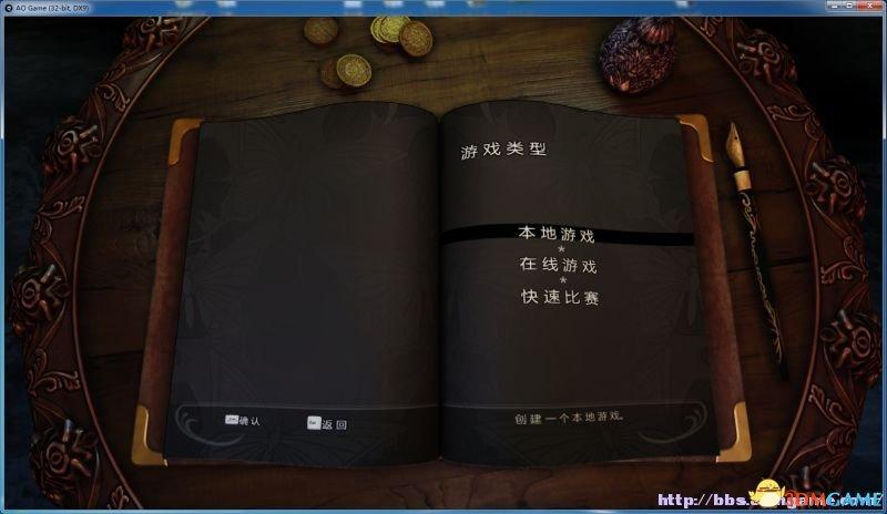 想玩苗床圣女游戏？这篇攻略带你快速上手体验