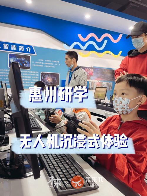 下载活力8.6.1汉化版最新版本：沉浸式游戏体验