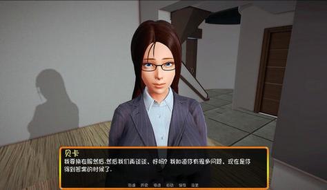 心灵结社安卓汉化版下载:玩转轻松解谜游戏