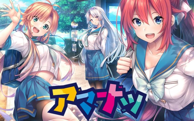 夏日的甜蜜回忆官方网站：开启夏日甜蜜回忆之旅