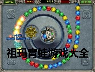 最新SOA亲妈姨妈歌手版游戏下载：超多新增剧情