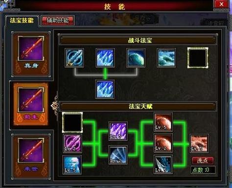 勇闯异世界版本大全：不同版本游戏体验大揭秘