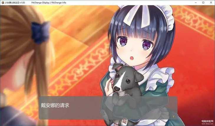 关键调查绅士游戏体验分享：我的游戏心得与推荐