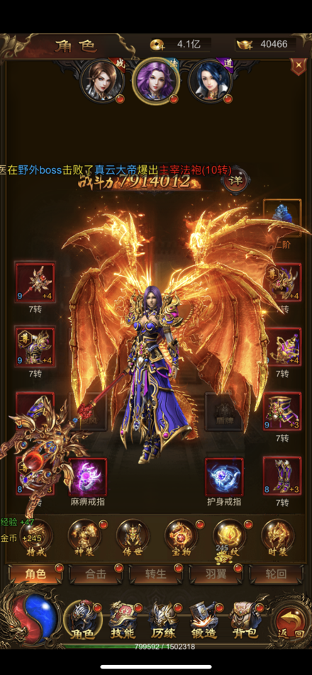 最后的希望如何下载？简单方法快速上手玩游戏