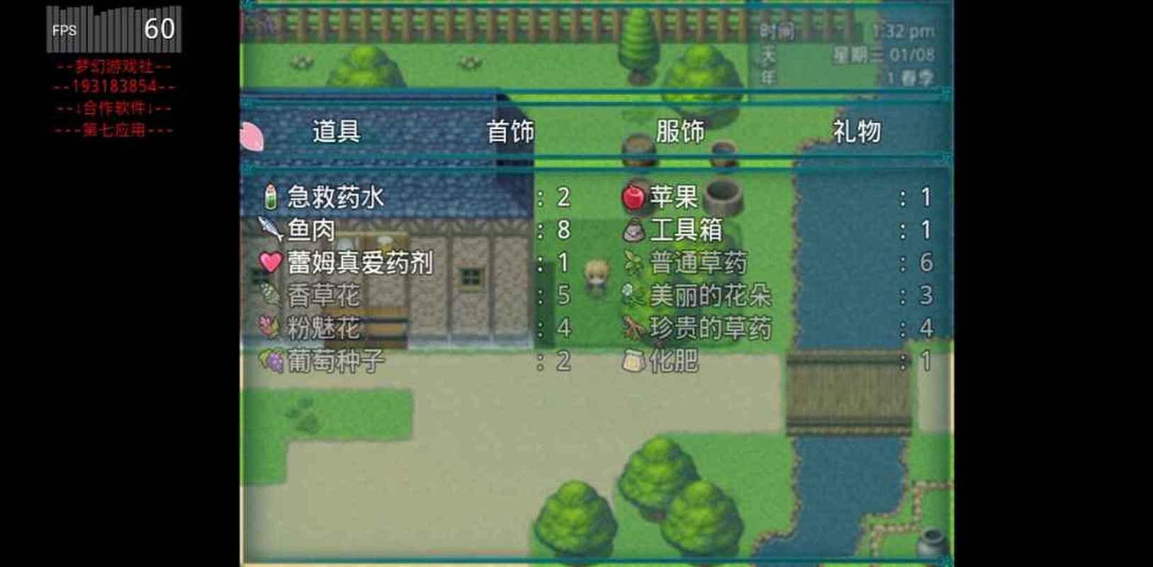 邪娠娼馆游戏下载方法：快速安全获取资源攻略