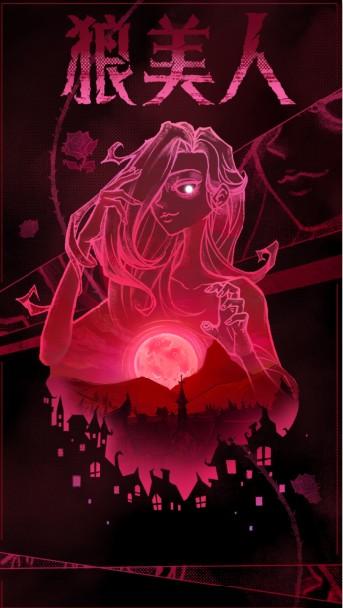 大反派V6.0最新版本更新内容详解及游戏体验