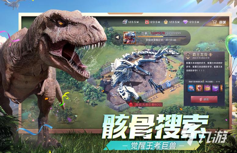 2025最新驱逐舰手游:安卓版下载,体验海战激情