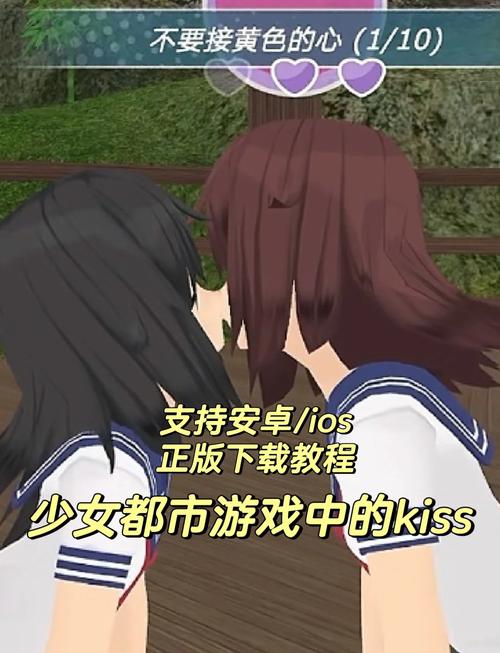 如何下载志愿少女安卓汉化完整版？