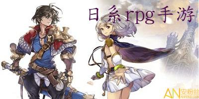 一夏之花游戏介绍:日式RPG冒险游戏,体验异国风情!