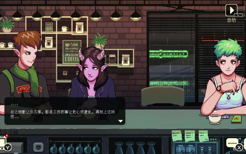 遗产逆袭V0.10.1版本大全:超详细游戏剧情及玩法介绍