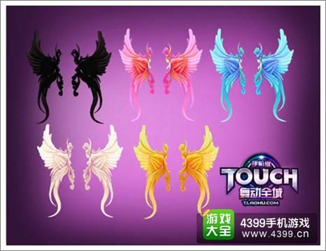 想玩魅惑之翼?官方正式版最新版下载地址在此