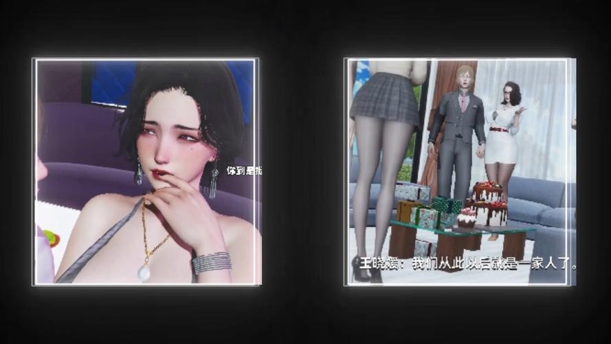 大反派如何下载？简单几步搞定！