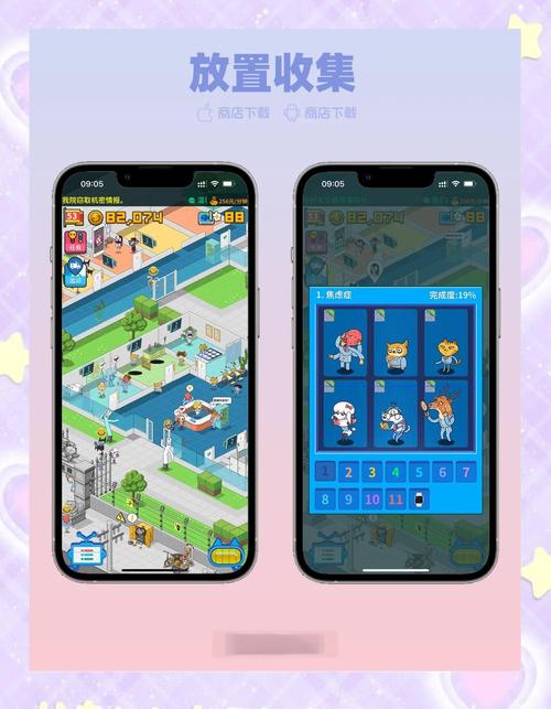 那些年玩过的交换绅士游戏：你回得去吗？