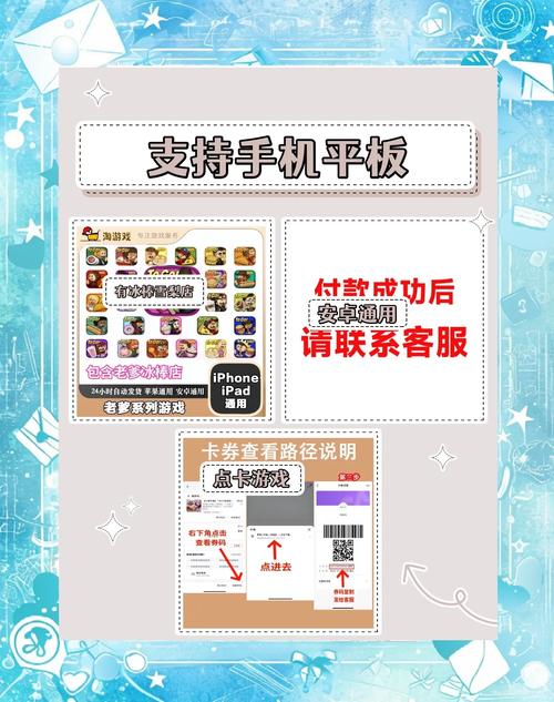 变身夏日V1.37游戏攻略大全：从小白到高手的进阶之路