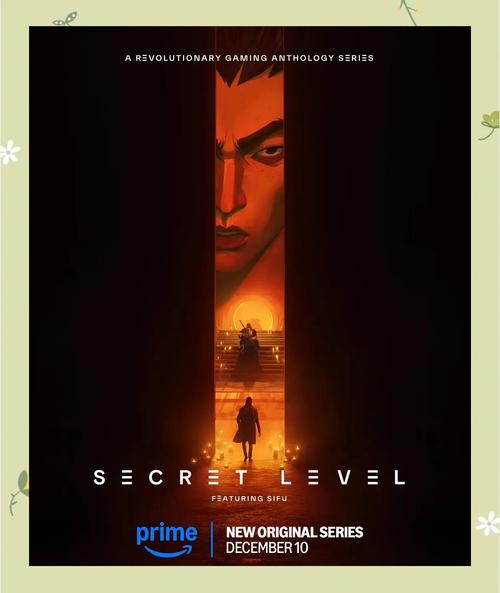 最新秘密游戏攻略：通关秘籍及隐藏剧情详解