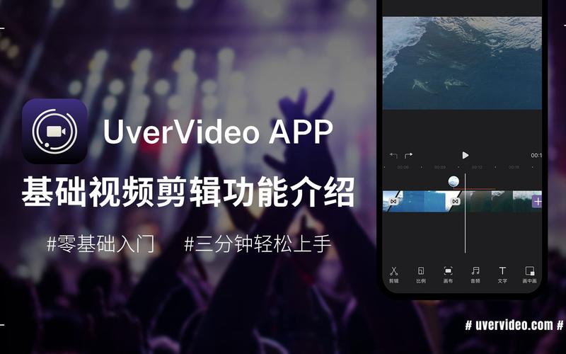 变身夏日V1.37下载教程，小白也能轻松上手