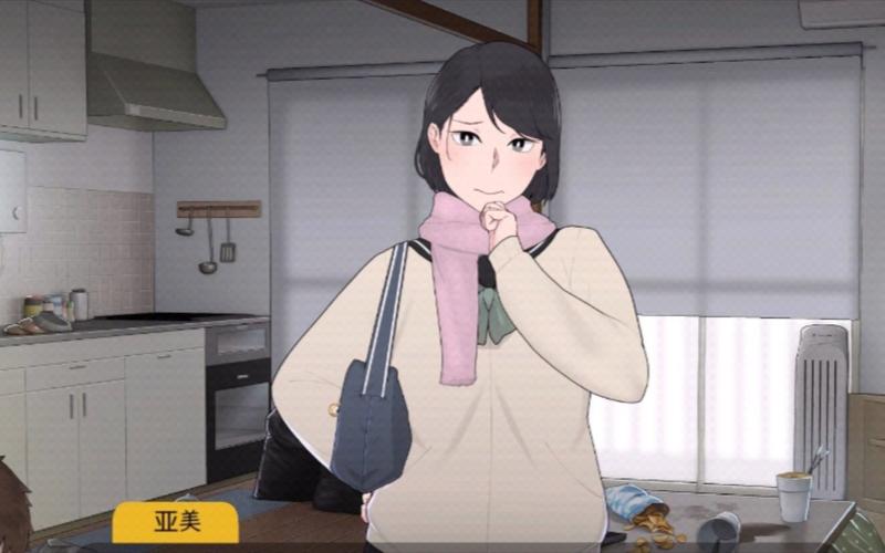 迷失的季节安卓下载：火爆手游等你体验！