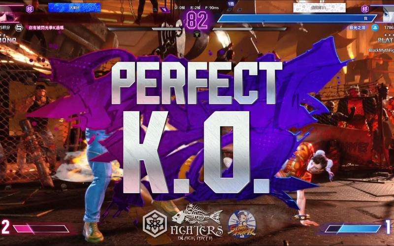 街头霸王6X安卓汉化版下载:玩转街霸6!