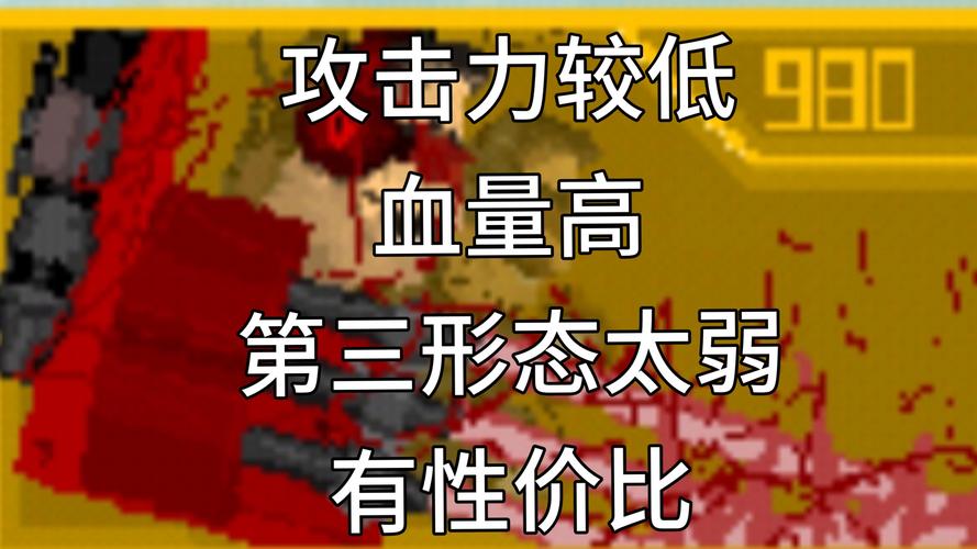 地狱矿工最新游戏测评:好玩吗?值不值得玩?