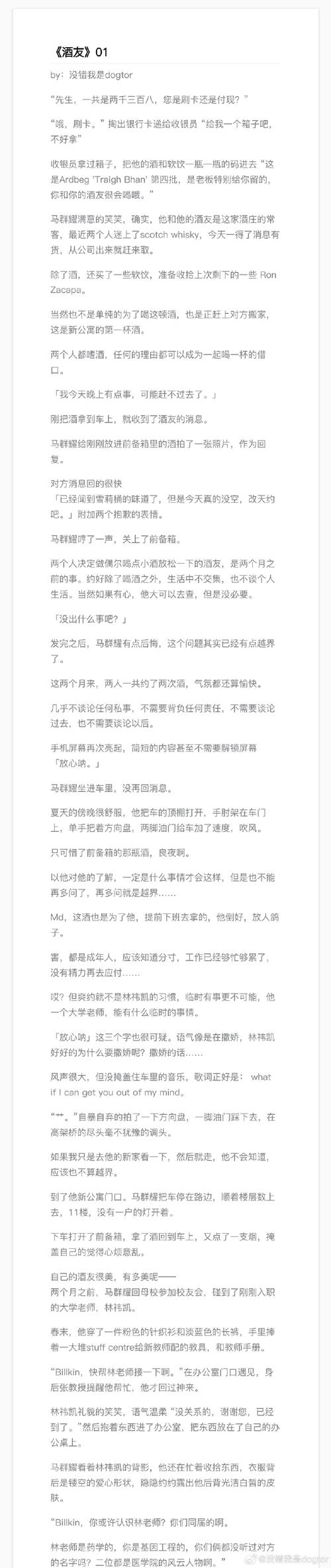 长话短说内有海阁下载方法详解,快速上手!