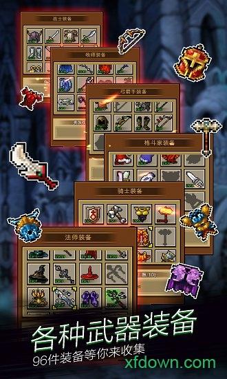 母上攻略重制版1-4汉化版下载，玩家必备资源推荐