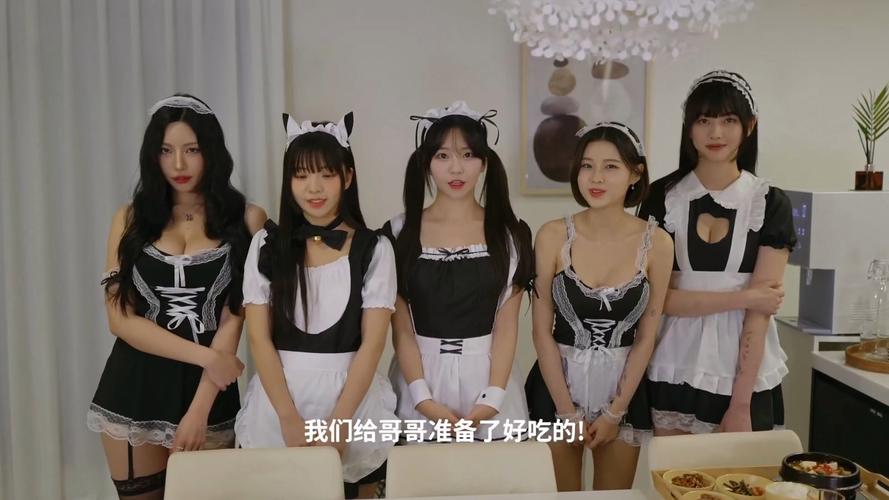 阿西美女室友杨过游戏:和五位美女室友的同居日常