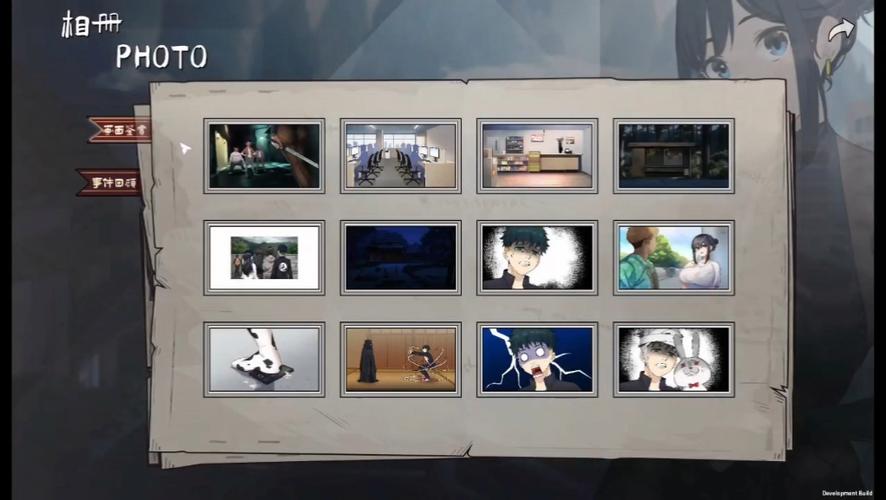 好玩的苦主救助中心1-4合集游戏：资源分享及游戏体验评测