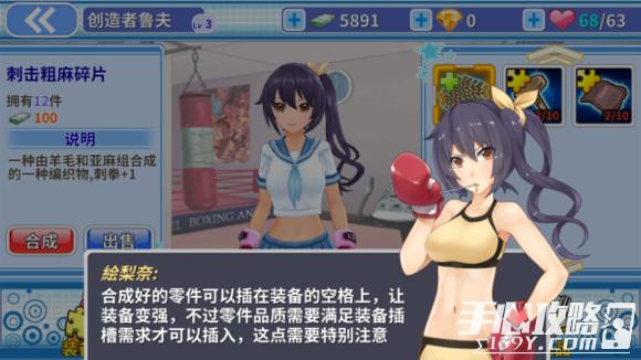 全面诱惑2官网入口：最新游戏下载及攻略大全