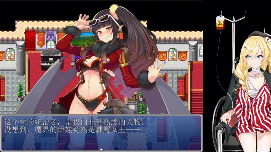 魅魔新安卓：精彩剧情，策略冒险等你体验