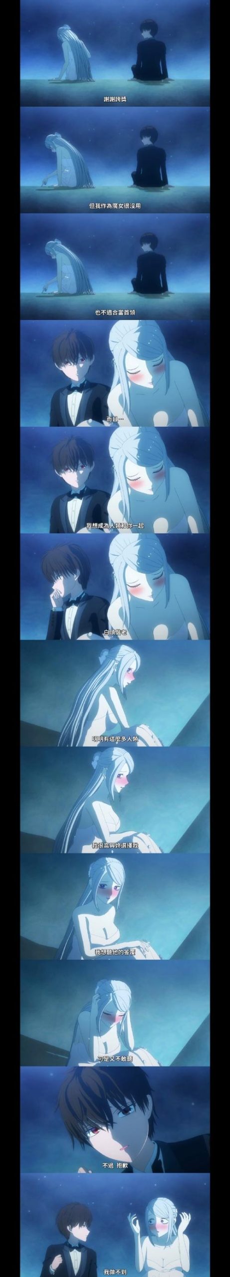 我与女仆的不道德学校生活安卓汉化游戏,不容错过的福利