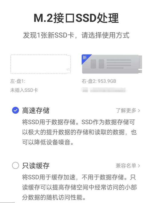 重建安卓汉化教程:小白也能轻松上手